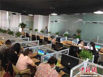 湖北警方破獲重大侵犯個人信息案，1300萬條信息涉及全國28省市區